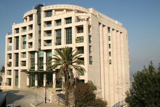 Crowne Plaza HAIFA