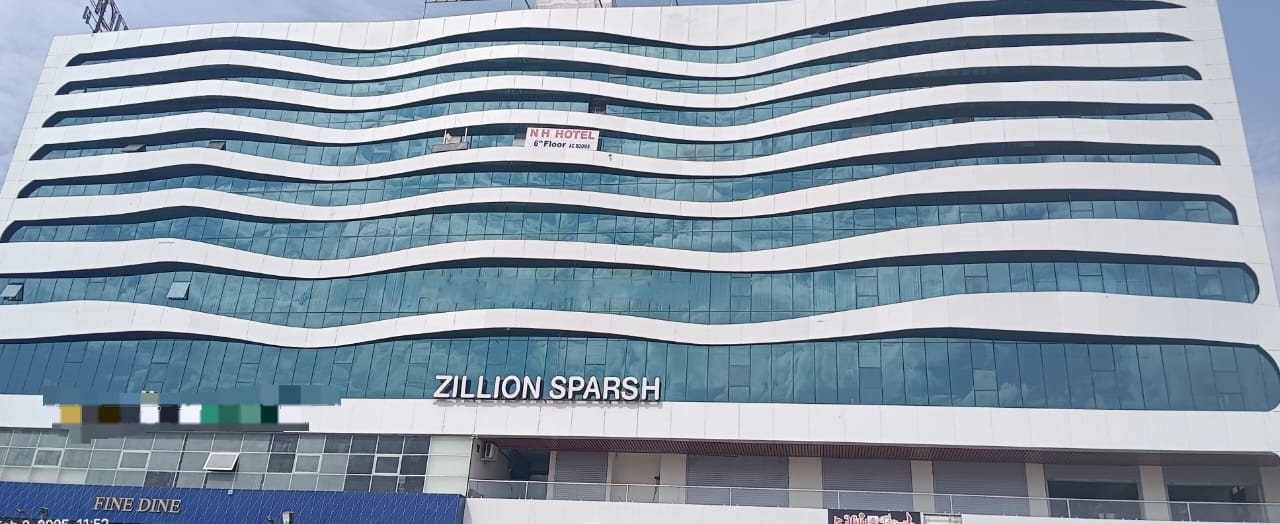 N H Hotel