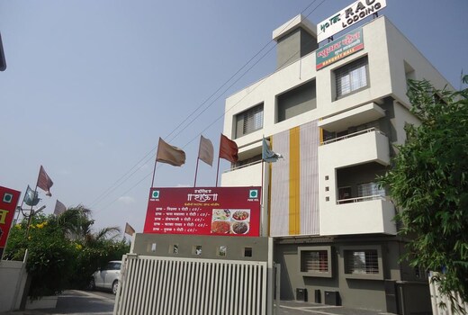 Hotel Rau Lodging