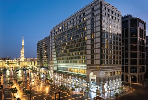 Madinah Hilton
