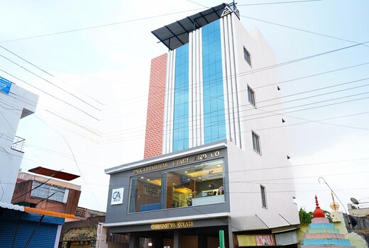 GURUDEVA DHAM