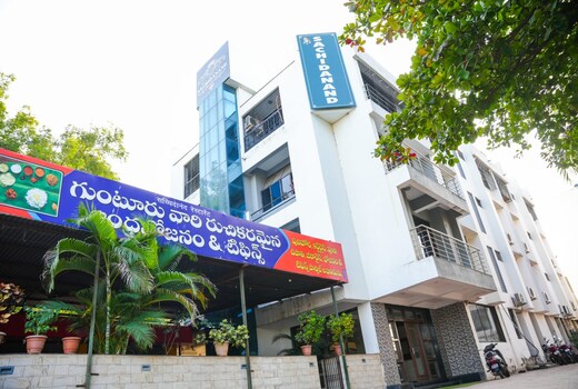 Hotel Sachidanand
