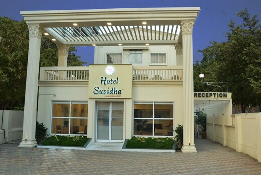 Hotel Suvidha