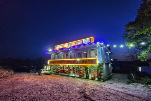 Thakur Guest House