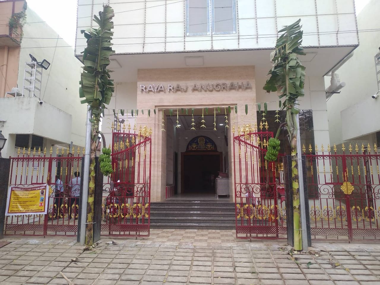 Raya Raj Anugraha