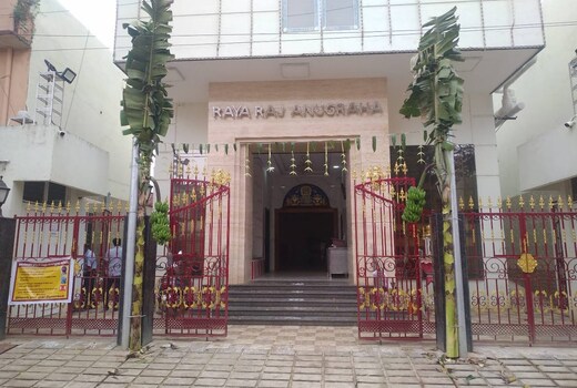 Raya Raj Anugraha