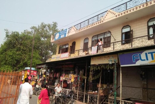 MAATU SHREE GUEST HOUSE