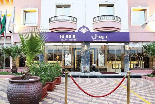 Boudl Al Fahahil Hotel