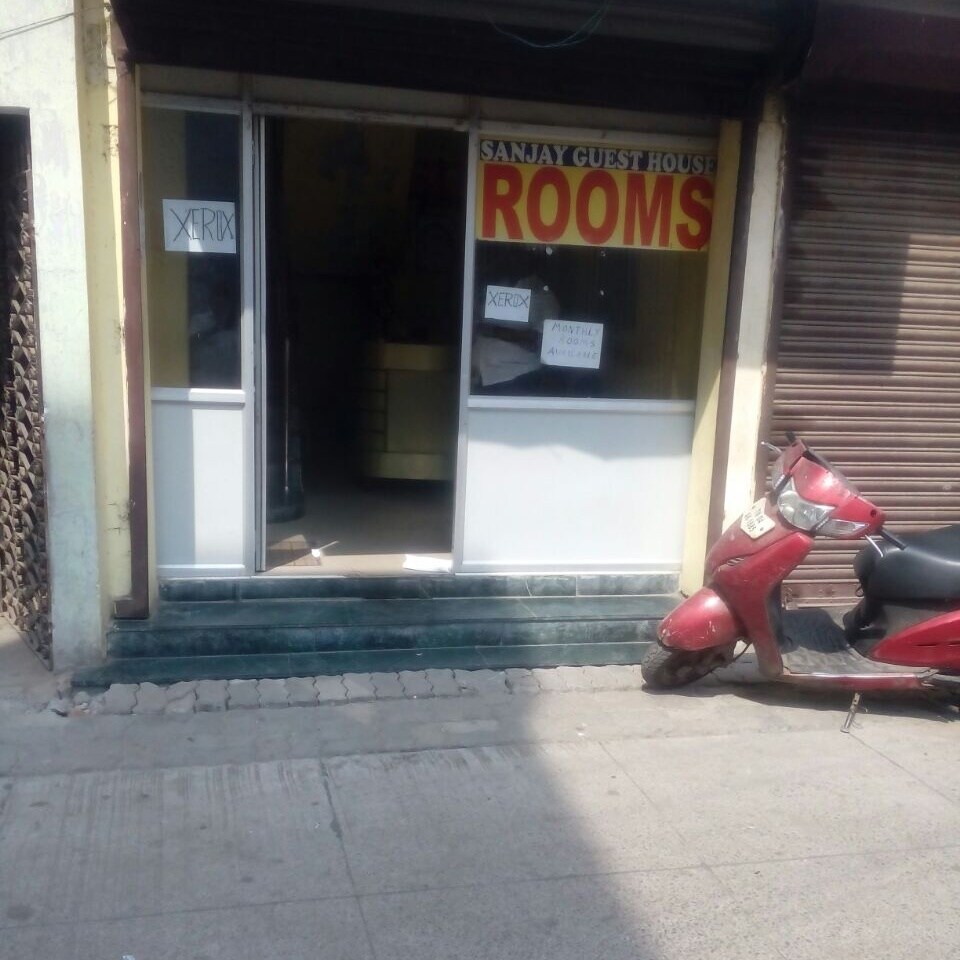 Sanjay Guest House