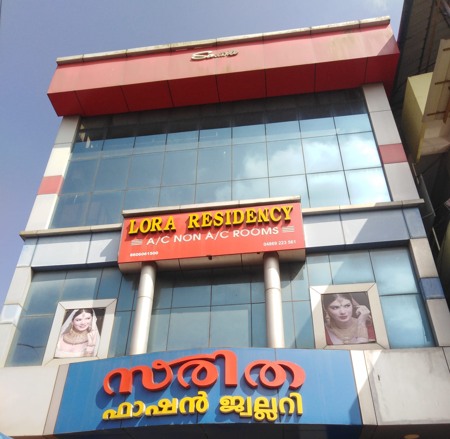 Lora Residency