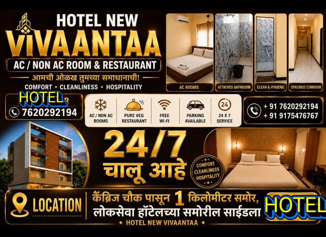 Hotel New Vivaantaa