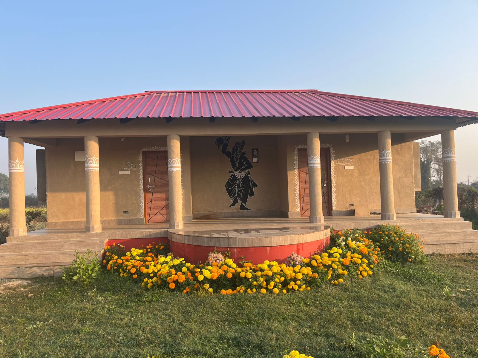 KUNJOO CHAYAA