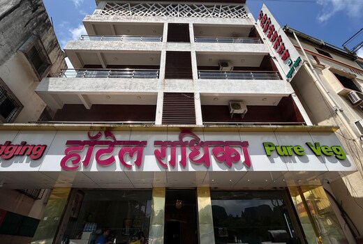 Hotel Radhika Inn