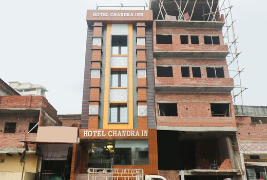 THE CHANDRA GUEST HOUSE
