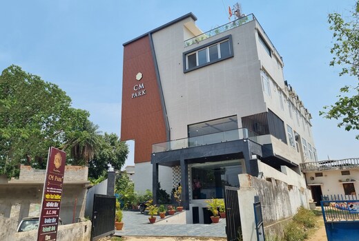 CM PARK Dharmjaygarh