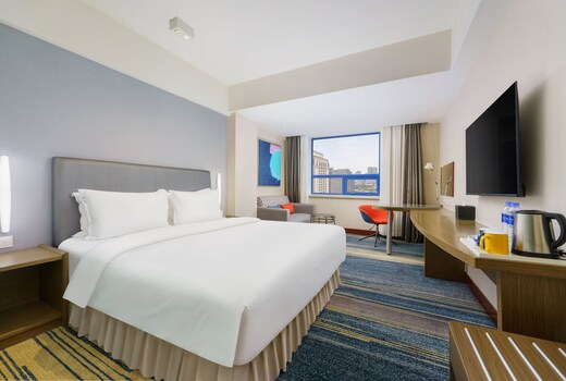 Holiday Inn Express Dalian City Centre