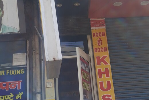 KHUSHI GUEST HOUSE