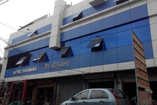 Bhawna Hotel