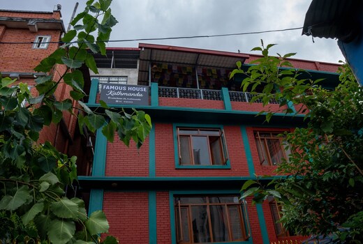 Famous House Kathmandu