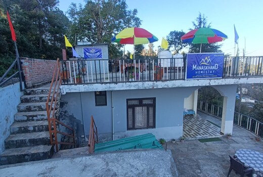 Manaskhand Homestay Naini Majkhali