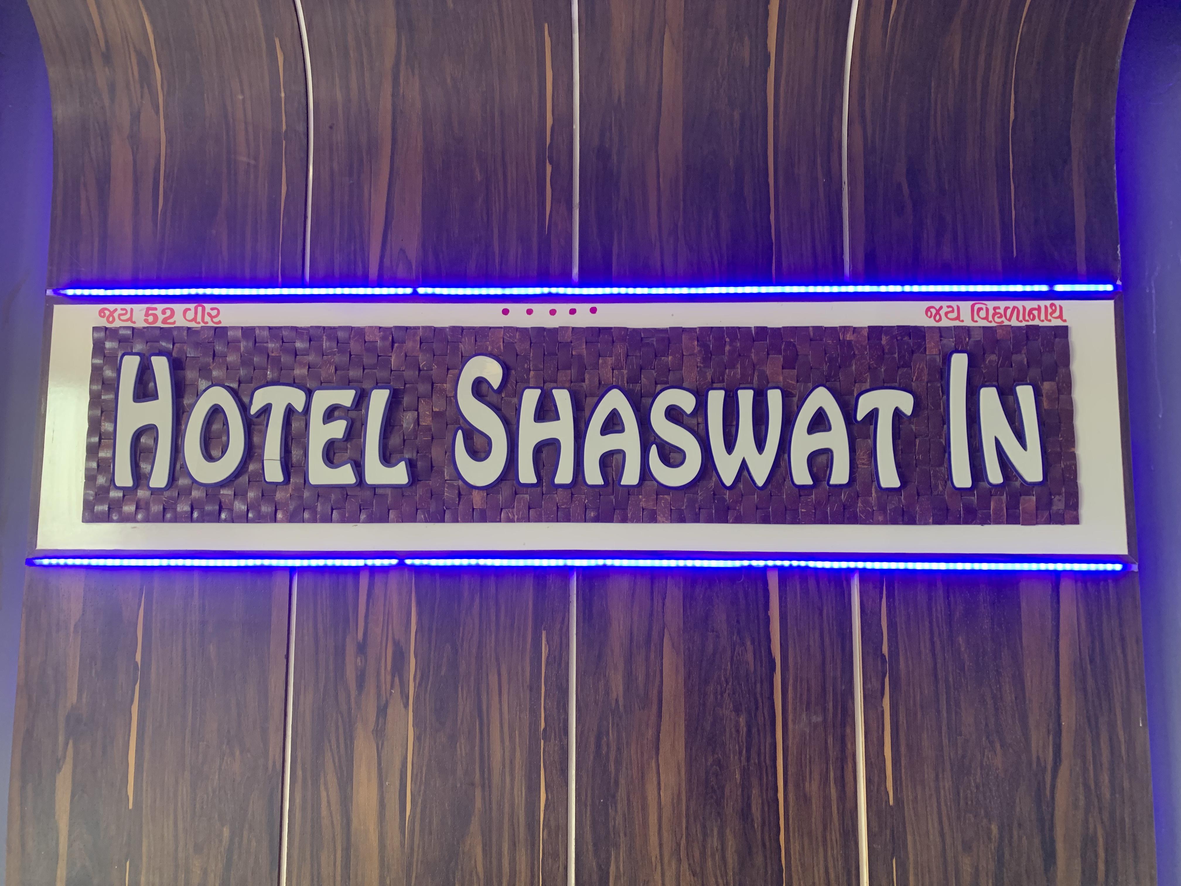Sashvat Inn