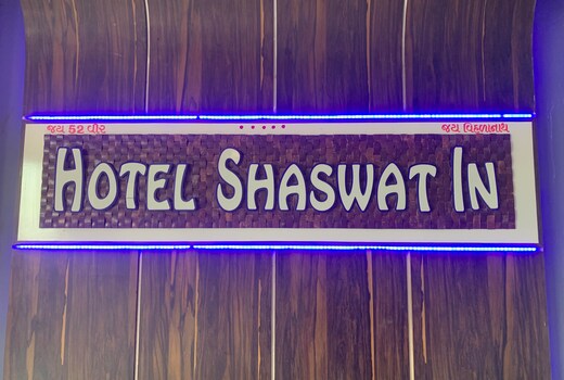 Sashvat Inn
