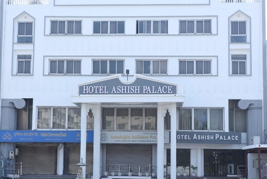 Hotel Ashish Palace