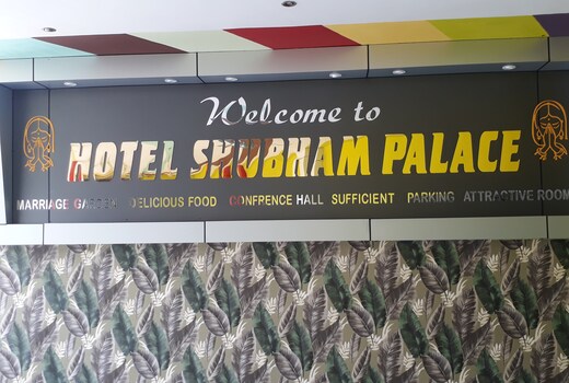 HOTEL SHUBHAM PALACE