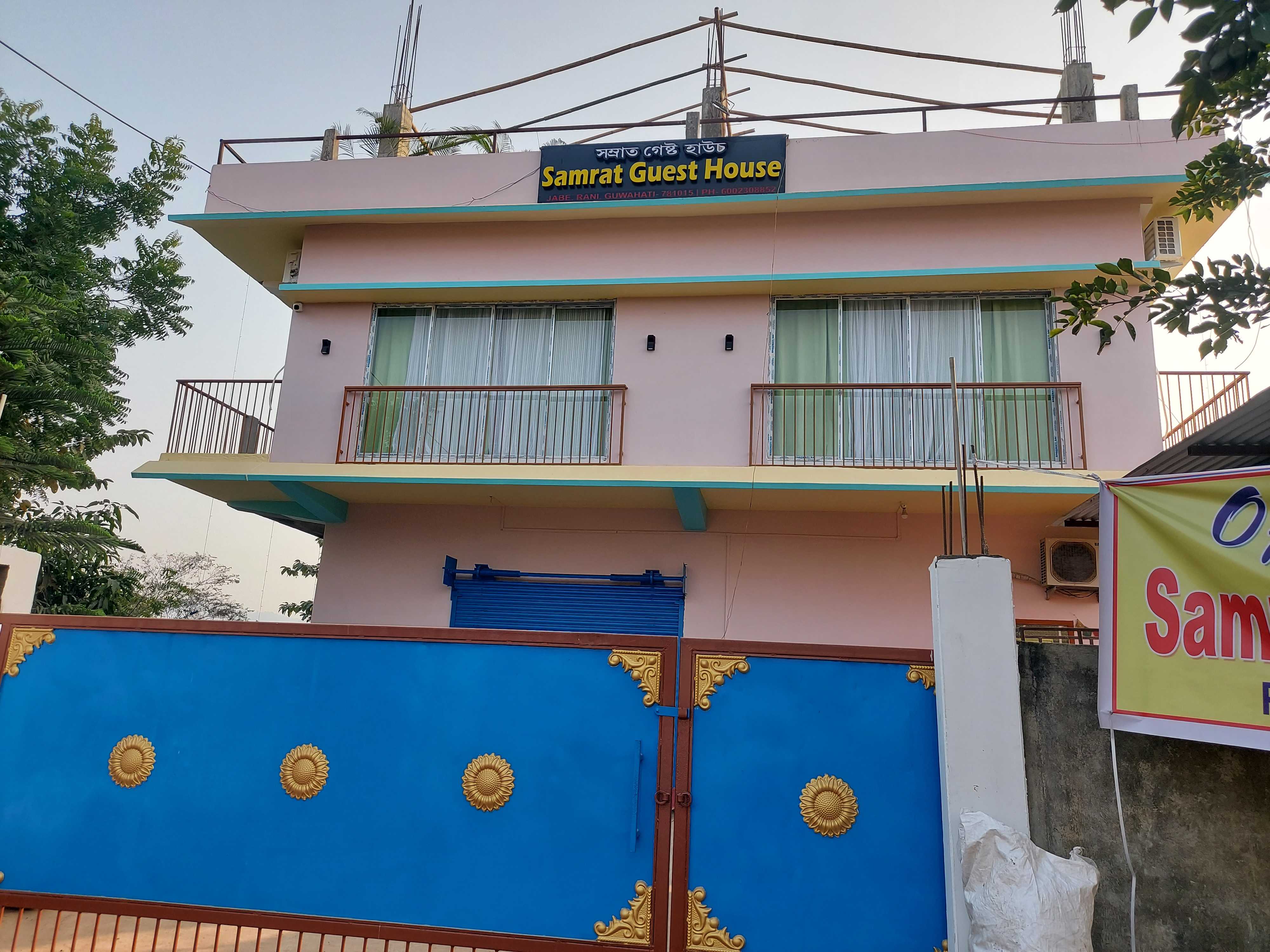Hotel O Samrat Guest House