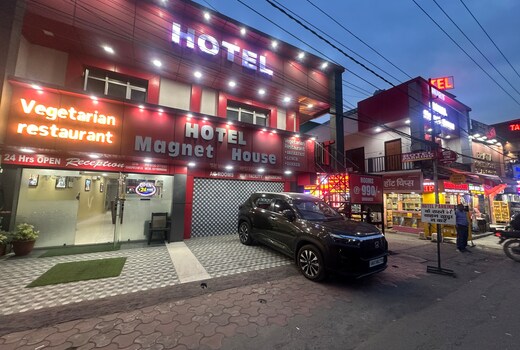 Hotel Magnet House