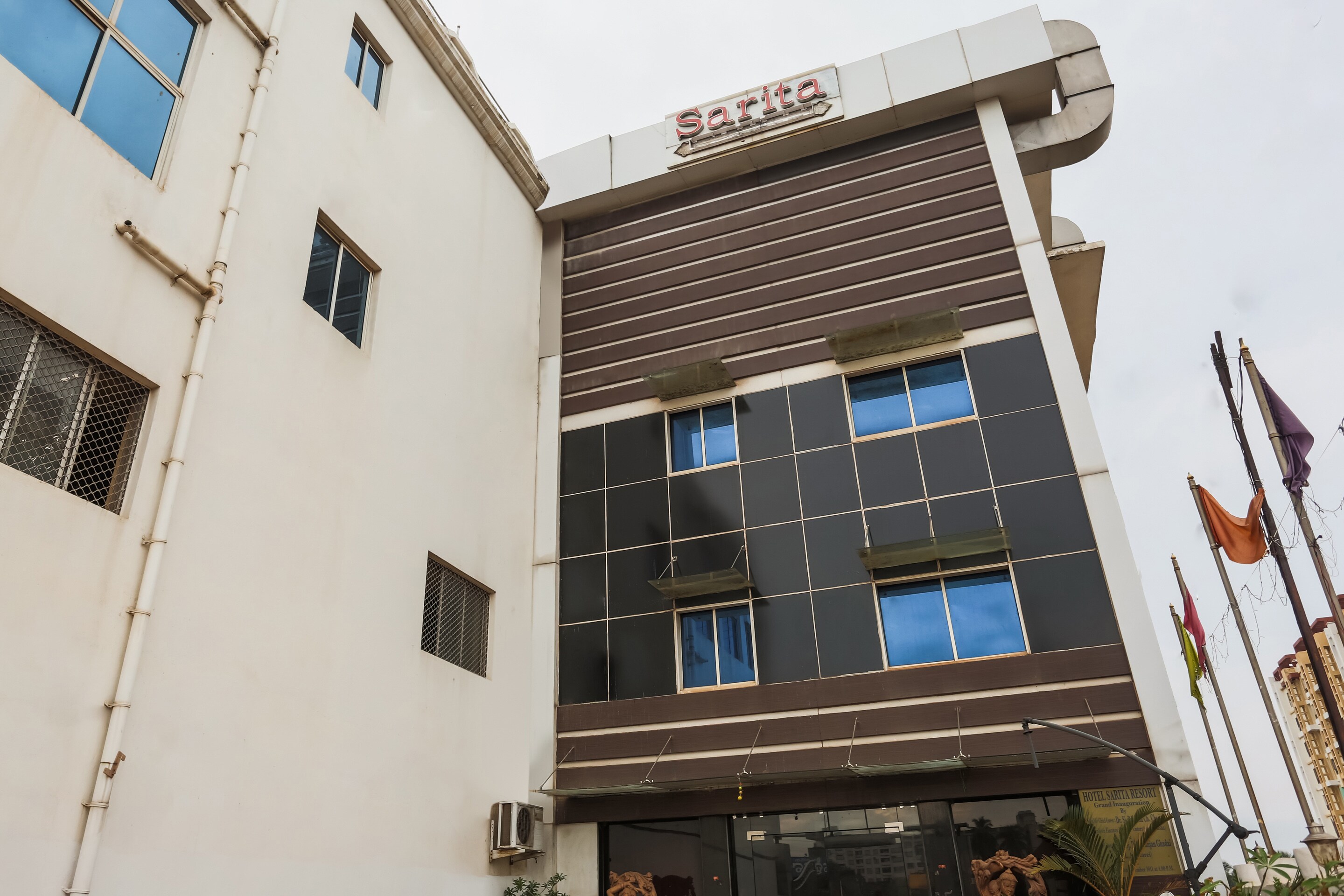 HOTEL SARITA RESORT