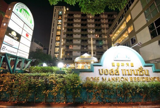 Boss Hotel
