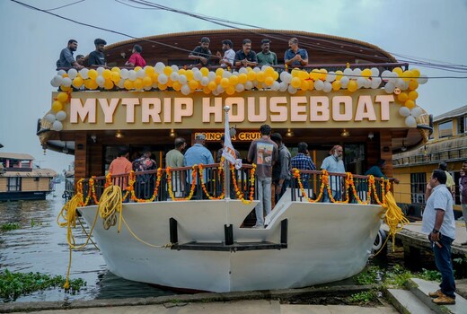 My Trip Houseboats