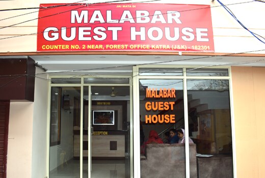 Malabar Guest House