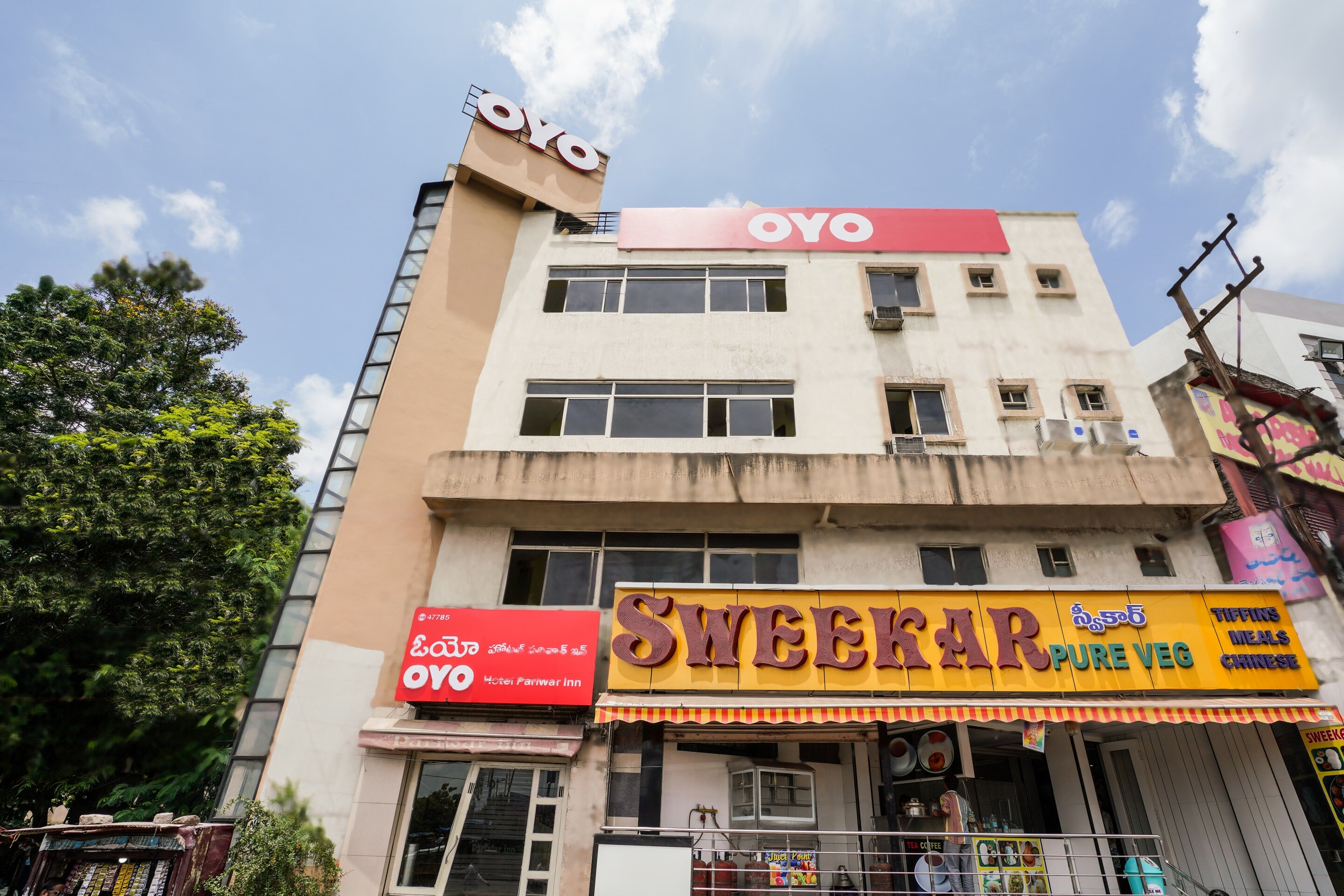 Hotel O Pariwar Inn