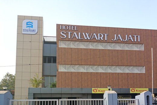Hotel Stalwart Jajati