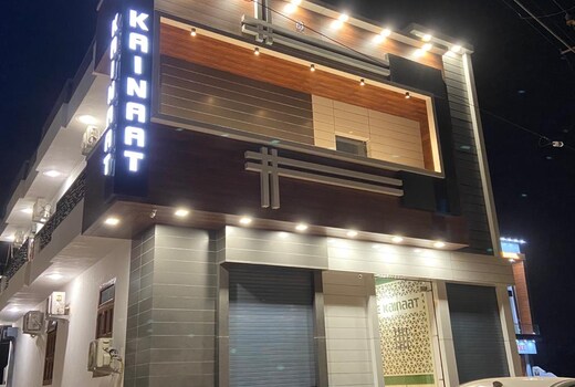The Kainaat Hotel