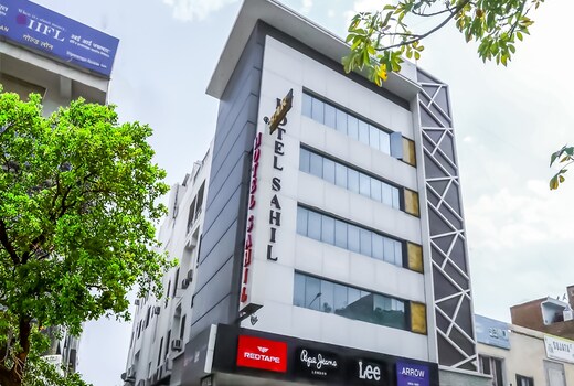 Hotel Sahil