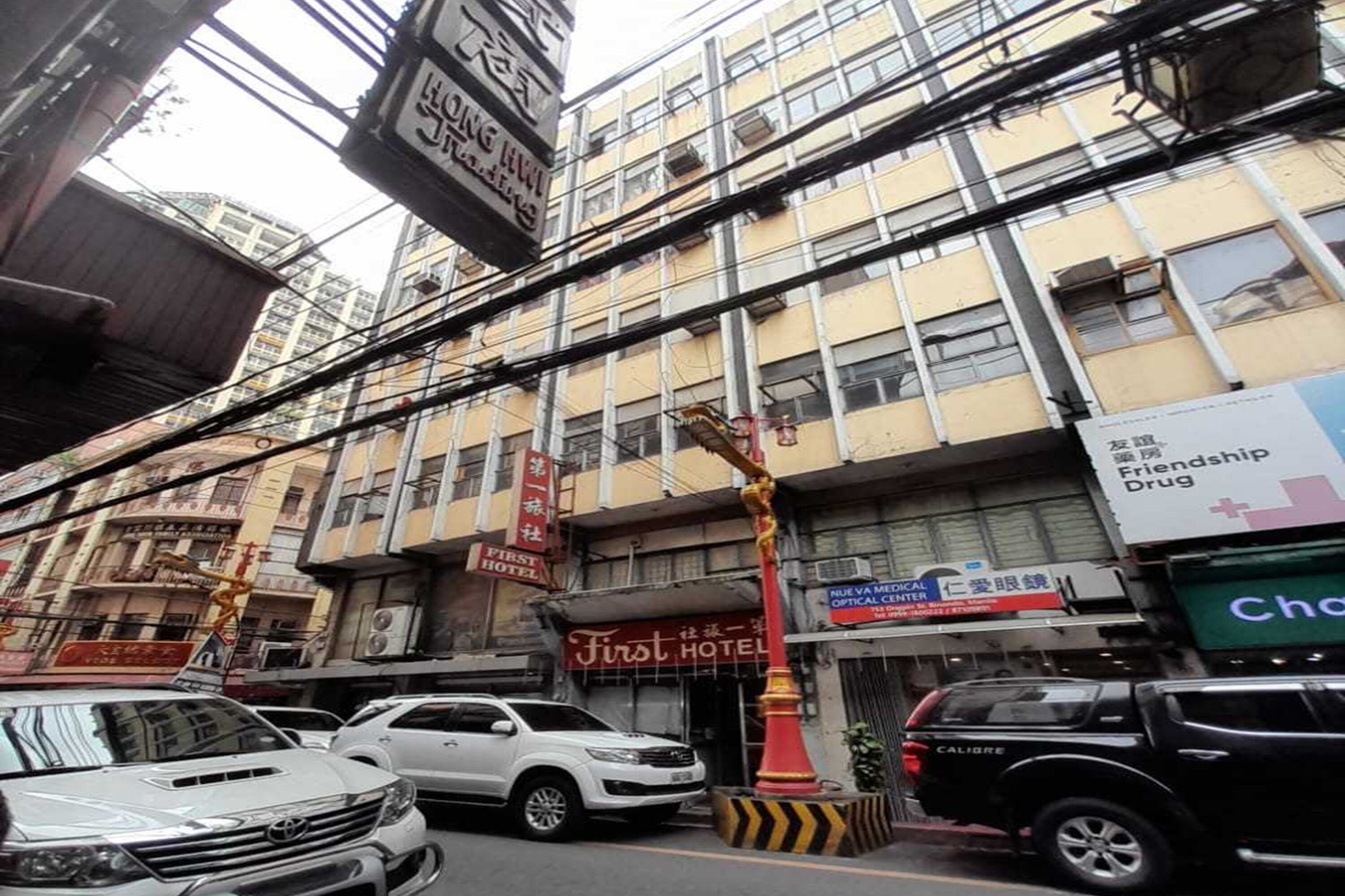 OYO 1011 First Hotel