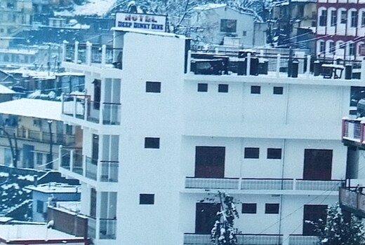 Hotel Deep Dinky Dine