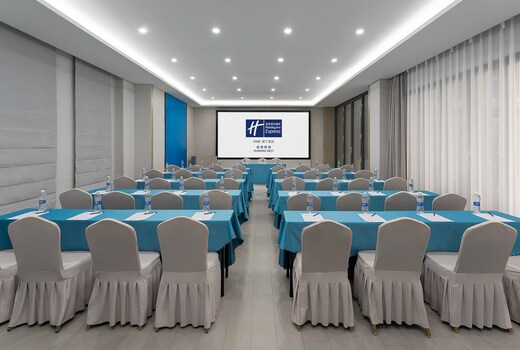 Holiday Inn Express Kunming West