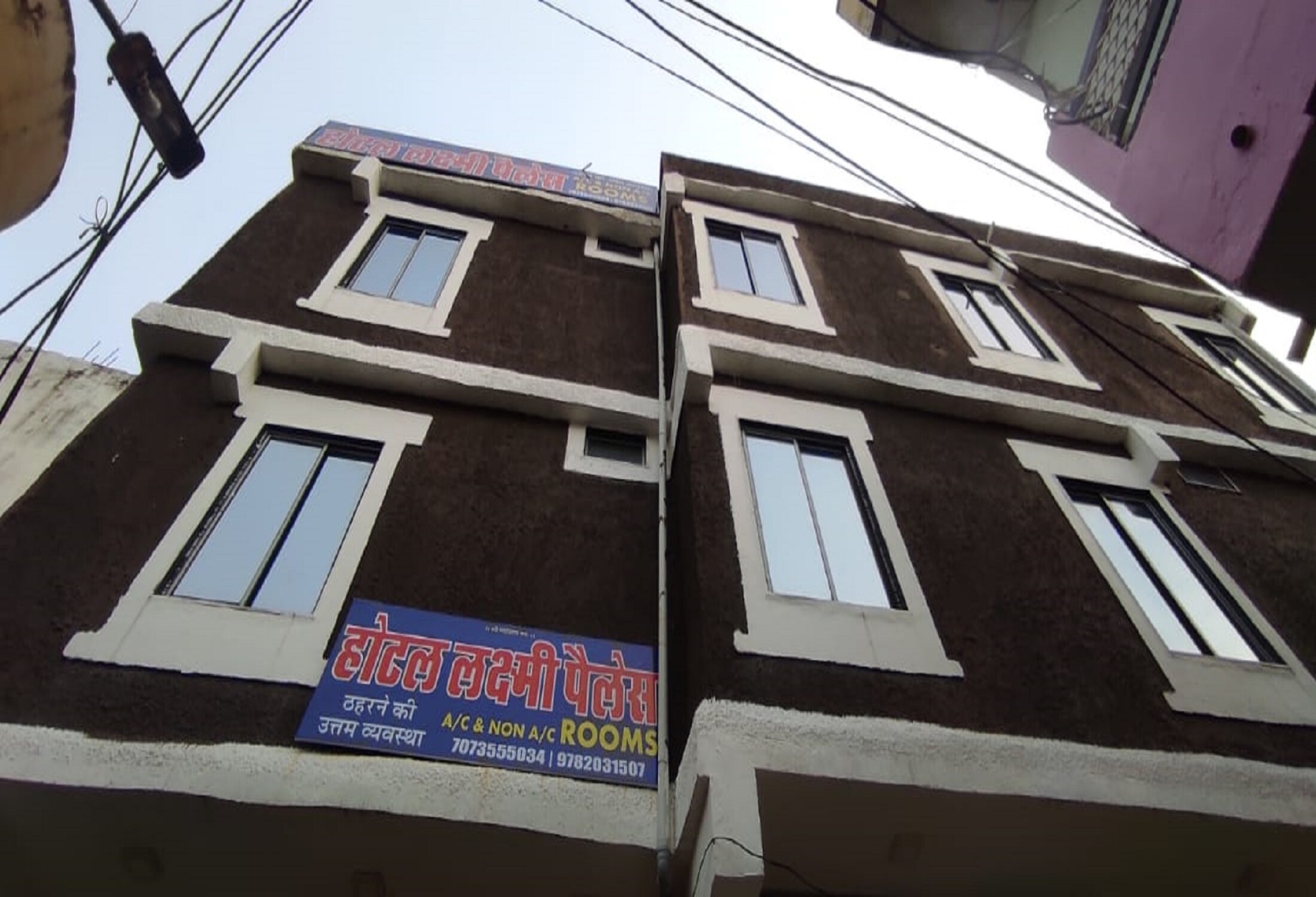 Hotel Laxmi Palace