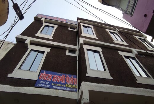 Hotel Laxmi Palace
