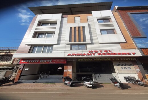 Hotel arihant residency damoh