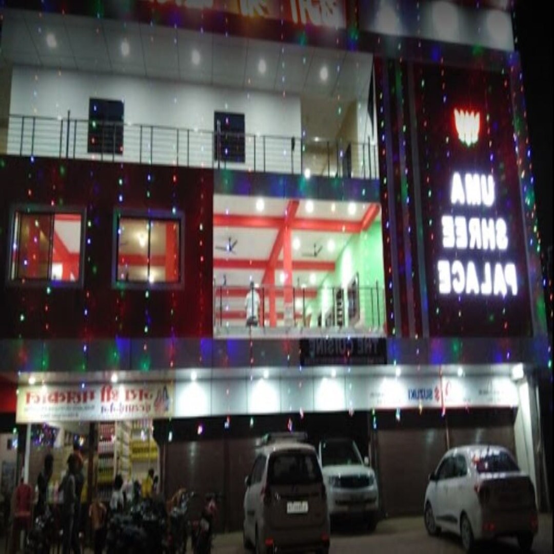 Hotel Uma Shri Palace