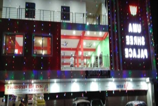 Hotel Uma Shri Palace