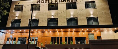 Hotel Rishabh & The Flying Saucer, Air Bar and Restaurant