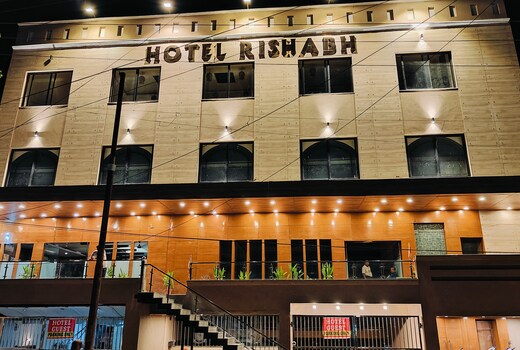 Hotel Rishabh & The Flying Saucer, Air Bar and Restaurant