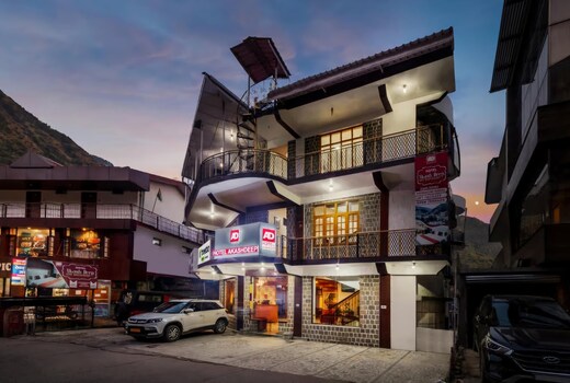 HOTEL AKASH DEEP AND RESTAURANT