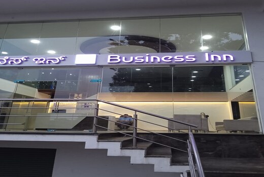 BUSINESS INN